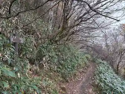 石鎚神社頂上社(愛媛県)