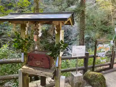 元伊勢天岩戸神社の{uncategorized: "未分類", other: "その他", undefined: "問題あり", building: "その他建物", grave: "お墓", sacred_gate: "鳥居", guardian: "狛犬", statue: "像", buddha: "仏像", history: "歴史", nature: "自然", garden: "庭園", animal: "動物", pagoda: "塔", temizu: "手水舎", mountain_gate: "山門・神門", sanctuary: "本殿・本堂", subordinate: "末社・摂社", art: "芸術", scenery: "景色", jizo: "地蔵", ema: "絵馬", goshuin: "御朱印", omikuji: "おみくじ", items: "授与品その他", amulet: "お守り", goshuincho: "御朱印帳", eats: "食事", festival: "お祭り", votive_dance: "神楽", shichigosan: "七五三参", wedding: "結婚式", experience: "体験その他", initially: "初詣", around: "周辺", anti_infection: "感染症対策"}