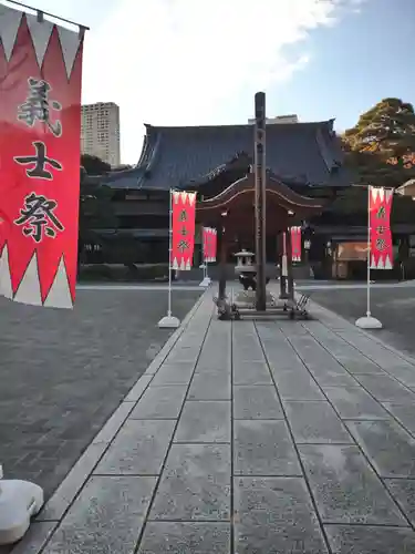 泉岳寺(東京都)