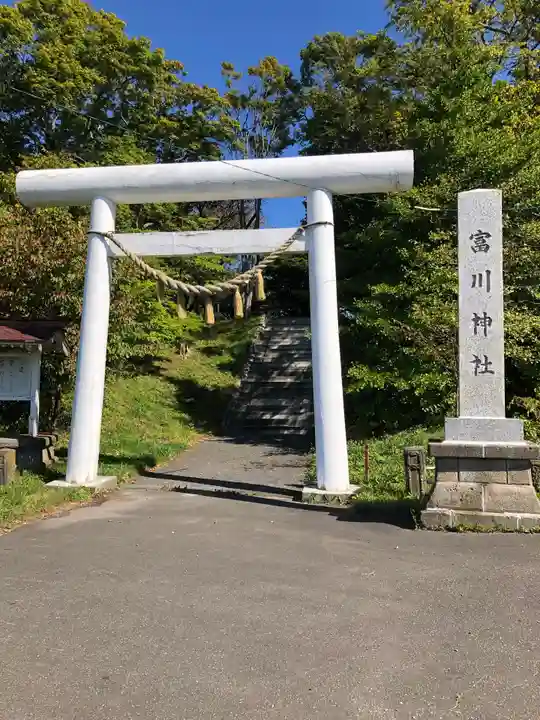 富川神社の鳥居