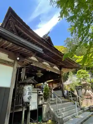 正法寺(滋賀県)