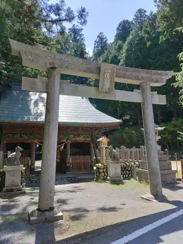 山住神社の鳥居