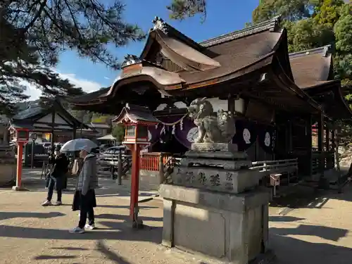 白鬚神社(滋賀県)