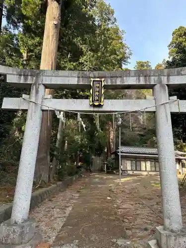 根小屋諏訪神社(神奈川県)
