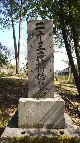 佛眼寺のその他建物