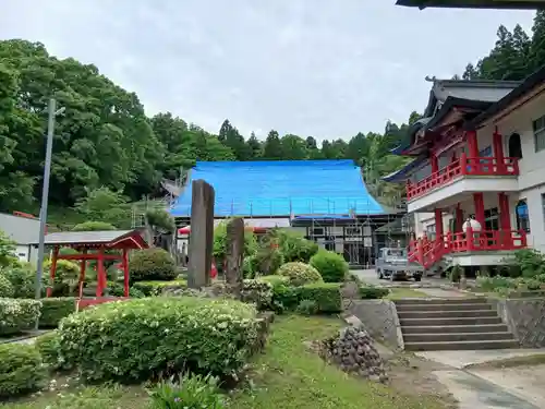 白狐山光星寺(山形県)