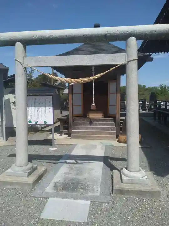 金泉寺(宮城県)
