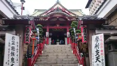 摩利支天 徳大寺の本殿・本堂