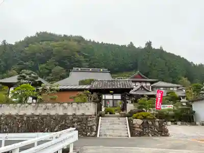 長興寺の山門・神門