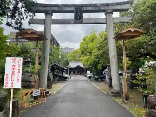 加納天満宮の鳥居