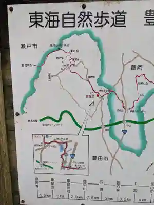 猿投神社の周辺