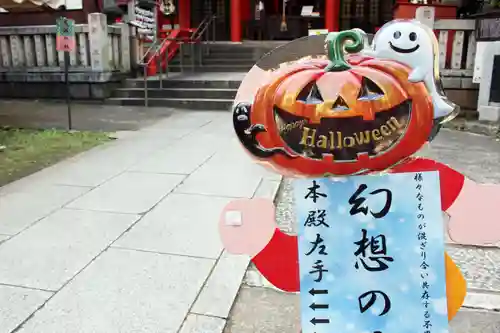 くまくま神社(導きの社 熊野町熊野神社)のその他建物