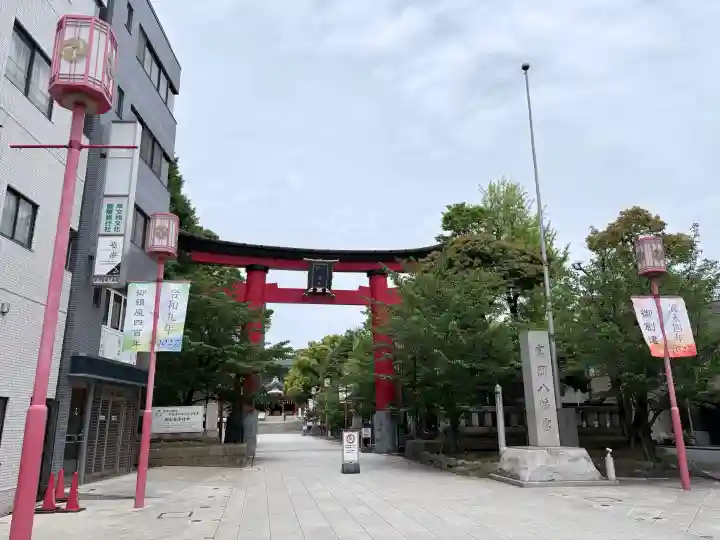 富岡八幡宮の{uncategorized: "未分類", other: "その他", undefined: "問題あり", building: "その他建物", grave: "お墓", sacred_gate: "鳥居", guardian: "狛犬", statue: "像", buddha: "仏像", history: "歴史", nature: "自然", garden: "庭園", animal: "動物", pagoda: "塔", temizu: "手水舎", mountain_gate: "山門・神門", sanctuary: "本殿・本堂", subordinate: "末社・摂社", art: "芸術", scenery: "景色", jizo: "地蔵", ema: "絵馬", goshuin: "御朱印", omikuji: "おみくじ", items: "授与品その他", amulet: "お守り", goshuincho: "御朱印帳", eats: "食事", festival: "お祭り", votive_dance: "神楽", shichigosan: "七五三参", wedding: "結婚式", experience: "体験その他", initially: "初詣", around: "周辺", anti_infection: "感染症対策"}
