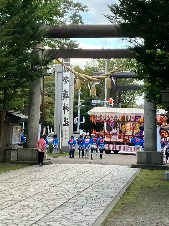 帯廣神社(北海道)
