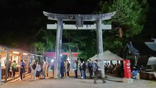 出羽神社(出羽三山神社)～三神合祭殿～の鳥居