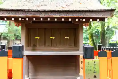 賀茂別雷神社（上賀茂神社）(京都府)