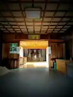 竹之郷神社(愛知県)