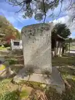 三嶋神社(山口県)