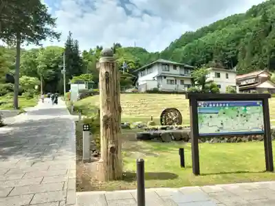 諏訪大社上社前宮(長野県)