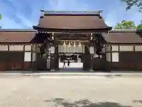 伊弉諾神宮(兵庫県)