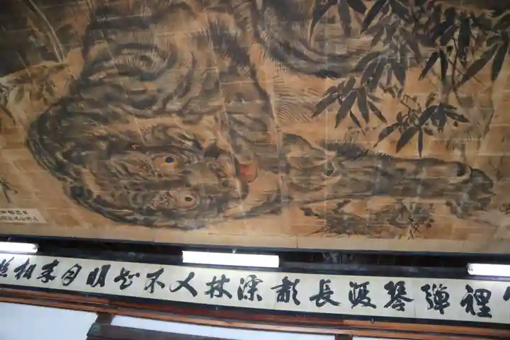 花岳寺(兵庫県)