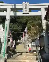 氷室神社(兵庫県)