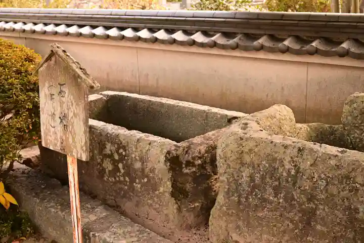 光明坊(広島県)