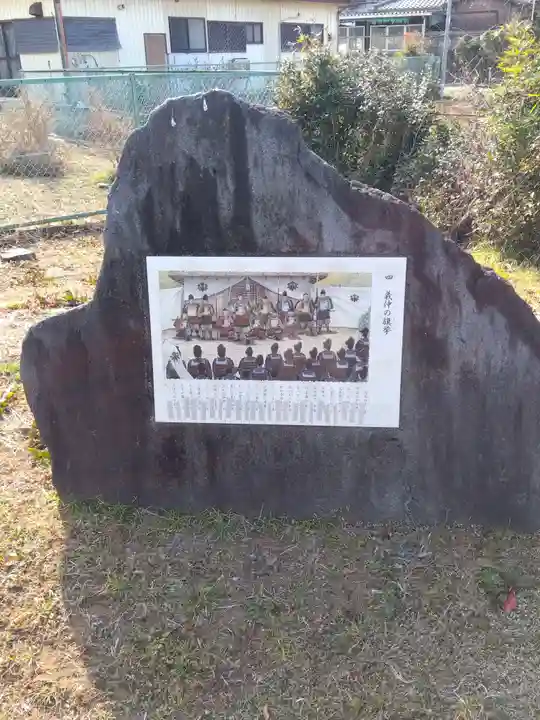 大行院神明殿のその他建物