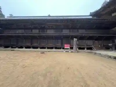 圓教寺(兵庫県)