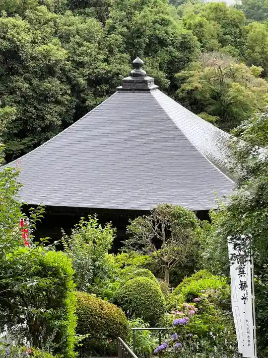 岩之上堂(埼玉県)