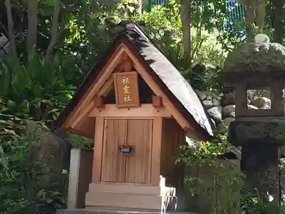 雉子神社の末社・摂社