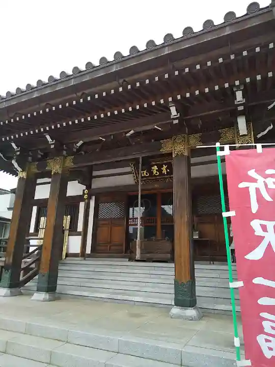 本覚院(埼玉県)