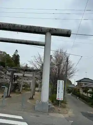 橘樹神社の{uncategorized: "未分類", other: "その他", undefined: "問題あり", building: "その他建物", grave: "お墓", sacred_gate: "鳥居", guardian: "狛犬", statue: "像", buddha: "仏像", history: "歴史", nature: "自然", garden: "庭園", animal: "動物", pagoda: "塔", temizu: "手水舎", mountain_gate: "山門・神門", sanctuary: "本殿・本堂", subordinate: "末社・摂社", art: "芸術", scenery: "景色", jizo: "地蔵", ema: "絵馬", goshuin: "御朱印", omikuji: "おみくじ", items: "授与品その他", amulet: "お守り", goshuincho: "御朱印帳", eats: "食事", festival: "お祭り", votive_dance: "神楽", shichigosan: "七五三参", wedding: "結婚式", experience: "体験その他", initially: "初詣", around: "周辺", anti_infection: "感染症対策"}