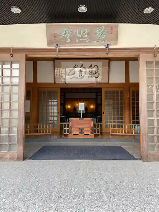 修禅寺(静岡県)