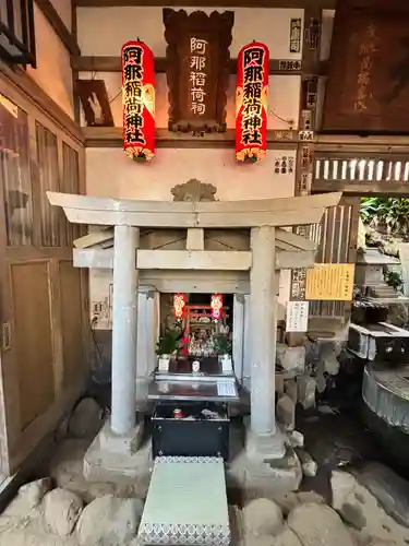 品川神社(東京都)