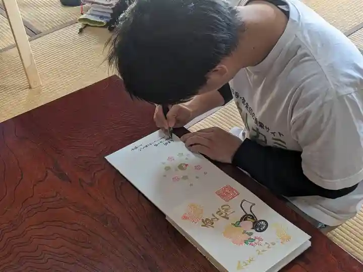 阿邪訶根神社(福島県)