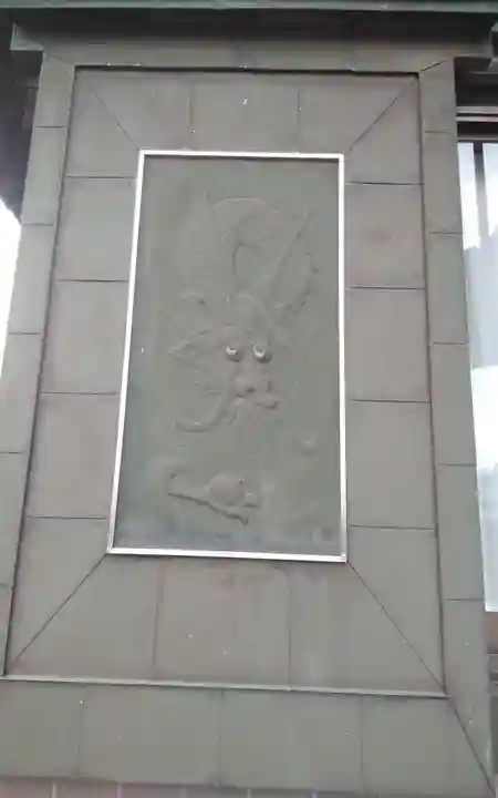 潜竜寺(静岡県)