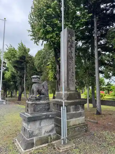 出雲大社新十津川分院(北海道)