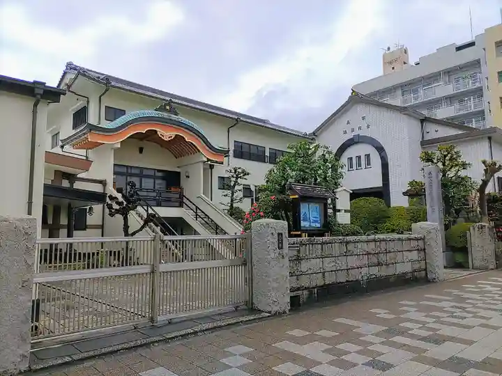 法蔵寺のその他建物