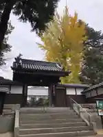龍城院の山門・神門