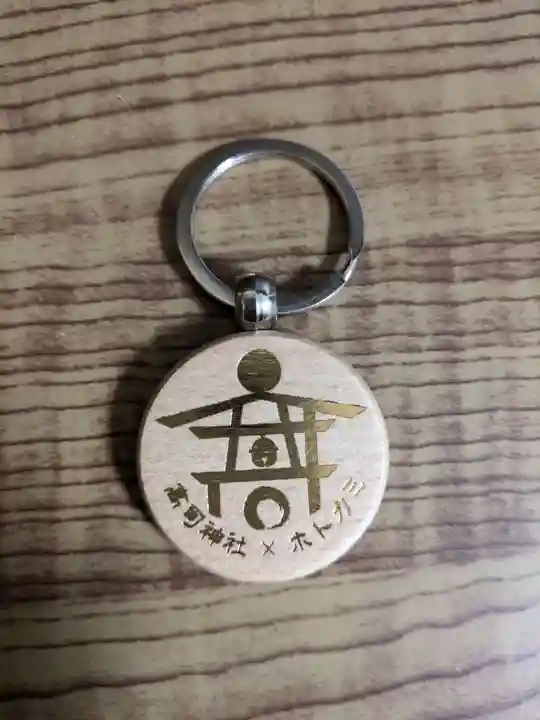 高司神社〜むすびの神の鎮まる社〜(福島県)