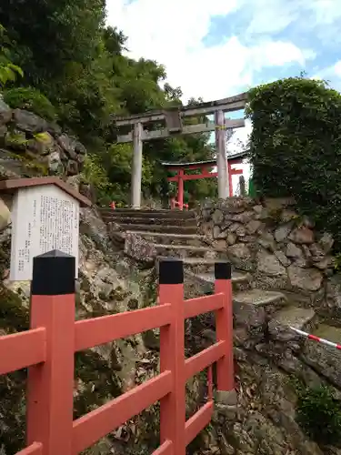 建勲神社の鳥居