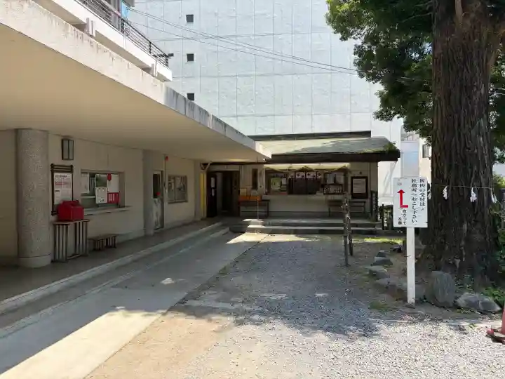 安積國造神社(福島県)