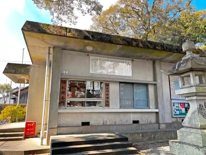 細江神社のその他建物
