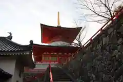 中山寺(兵庫県)