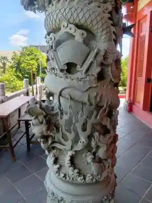 先聖寺(愛知県)