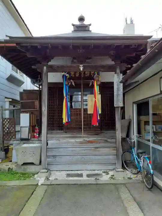 峯寿院(岩手県)