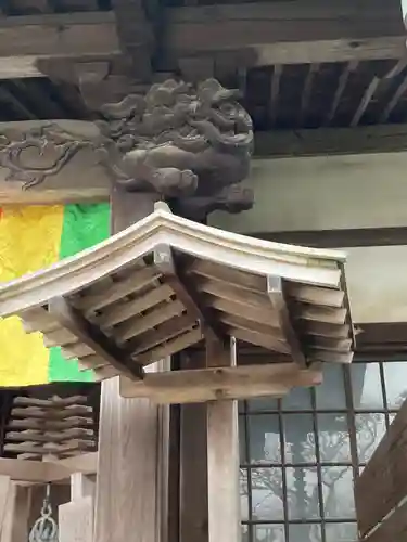 薬師院(神奈川県)