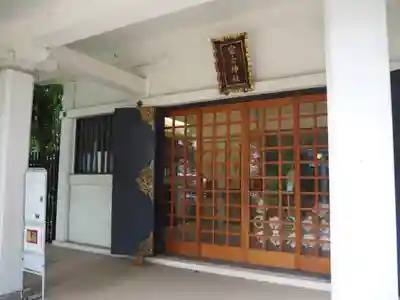 駒込富士神社の本殿・本堂