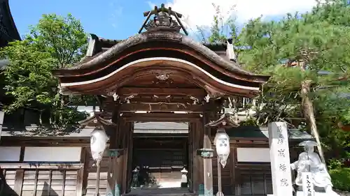 成福院の山門・神門